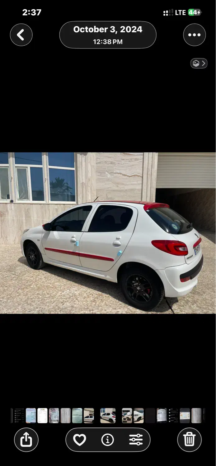 ۲۰۷ام سی اتومات ۱۴۰۲|خودرو سواری و وانت|بوشهر, |دیوار