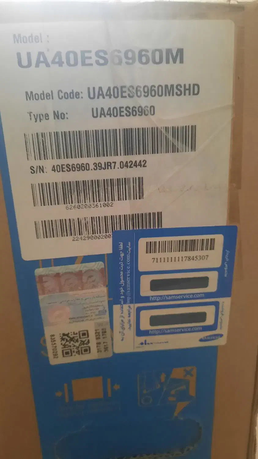 تلویزیون سامسونگ ۴۰ اینچ|تلویزیون و پروژکتور|شاهین‌شهر, فردوسی|دیوار