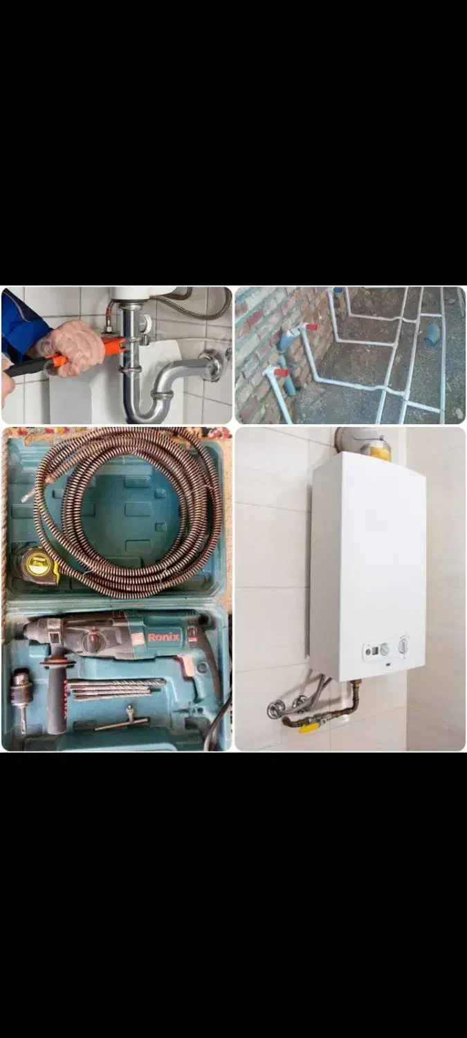 لوله بازکنی با فنر و لوله کشی|خدمات پیشه و مهارت|تربت جام, حافظ|دیوار