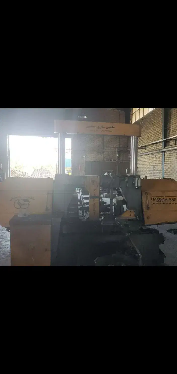 اره نواری ۵۵۰ صفایی|ماشینآلات صنعتی|زنجان, |دیوار