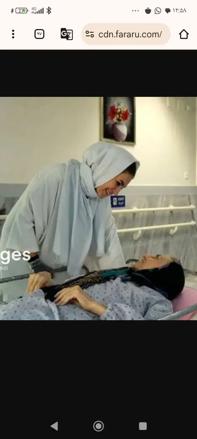 پرستار برای سالمند|استخدام سرایداری و نظافت|خوی, |دیوار