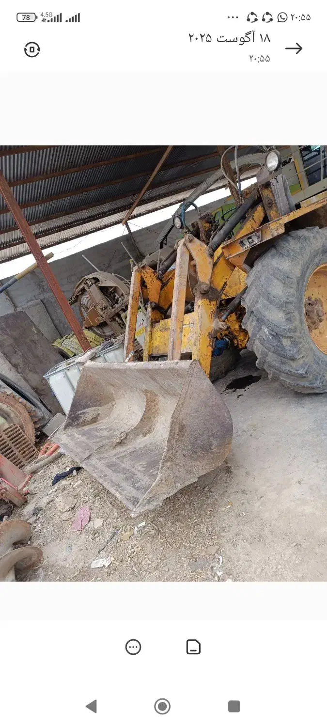 تراکتور رمانی بیل دار|خودرو سنگین|ورامین, ورامین|دیوار