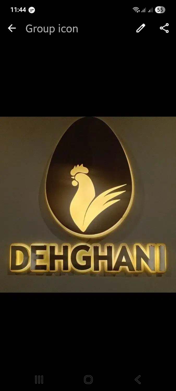 نیروی خانم مجرد|استخدام رایانه و فناوری اطلاعات|قم, عمار یاسر|دیوار