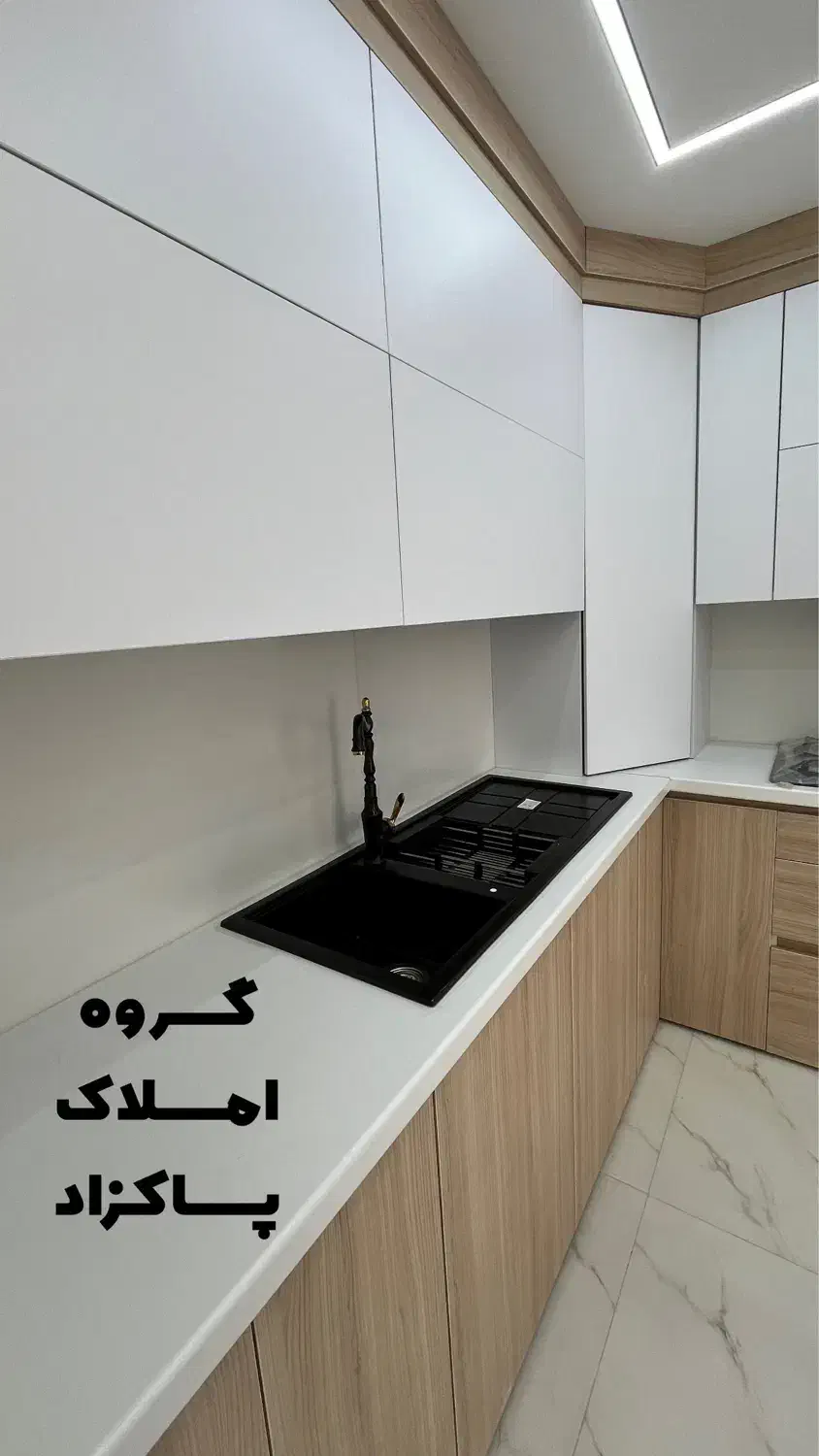 فروش زمین ۳۳۰متری عرض ۱۱ دوبر بلوار مطهری|فروش زمین و ملک کلنگی|شیراز, زرهی|دیوار