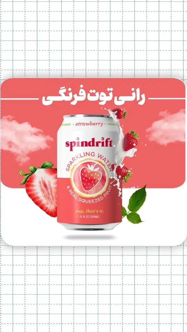 طراحی کاور استوری یا پست|خدمات رایانه‌ای و موبایل|تهران, اکباتان|دیوار