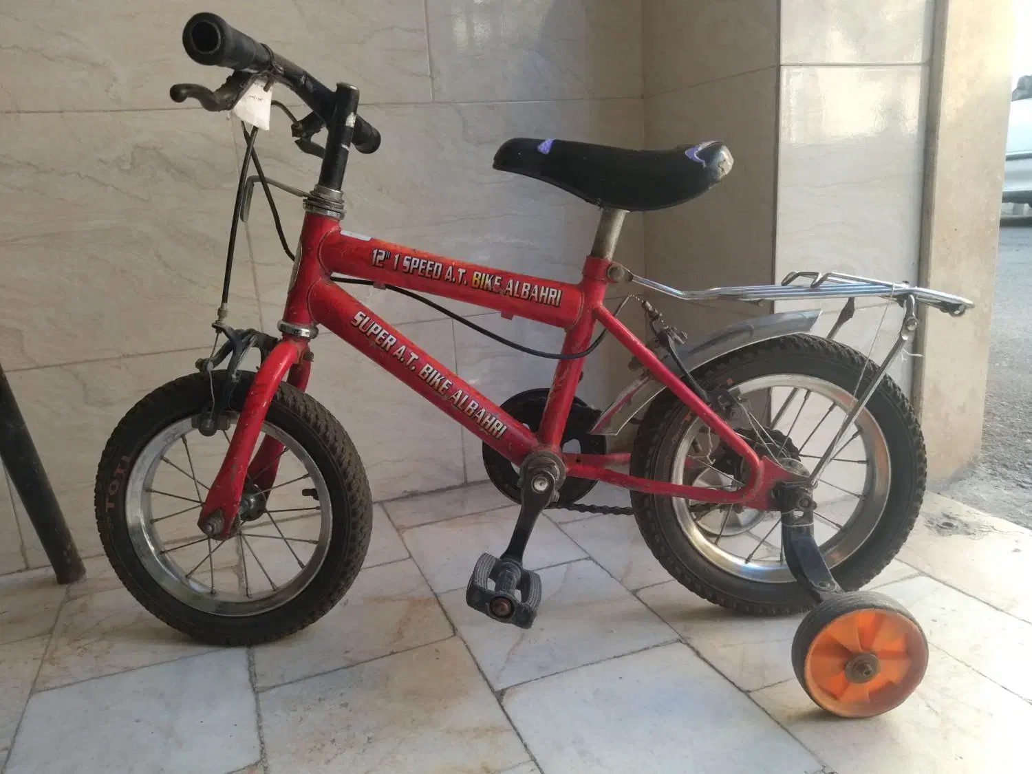 دوچرخه|دوچرخه، اسکیت، اسکوتر|ری, شهرک نظامی|دیوار