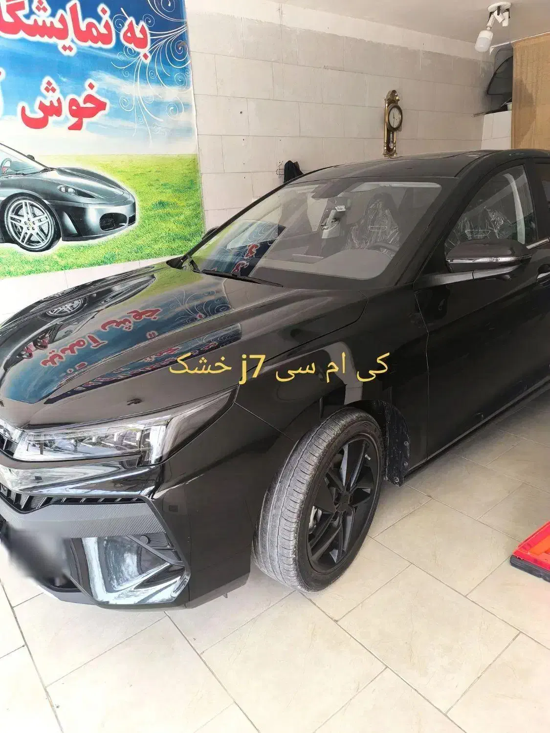 کی ام سیj7|خودرو سواری و وانت|درگز, |دیوار