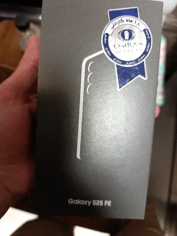 سامسونگ S25 fe|موبایل|مشهد, هفت تیر (حافظ)|دیوار