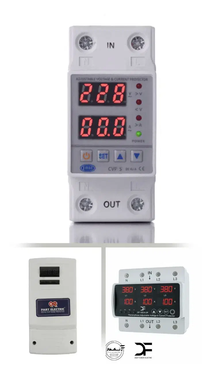 خدمات تخصصی تعمیر و نصب آیفون تصویری و برقکشی|خدمات پیشه و مهارت|یزد, |دیوار