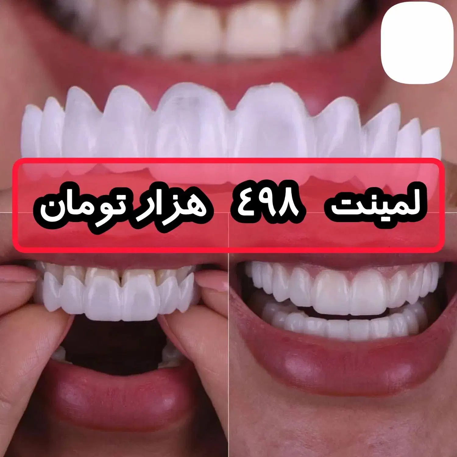 یو ال سفید ،AGA|تخت و صندلی بچه|احمدی, |دیوار