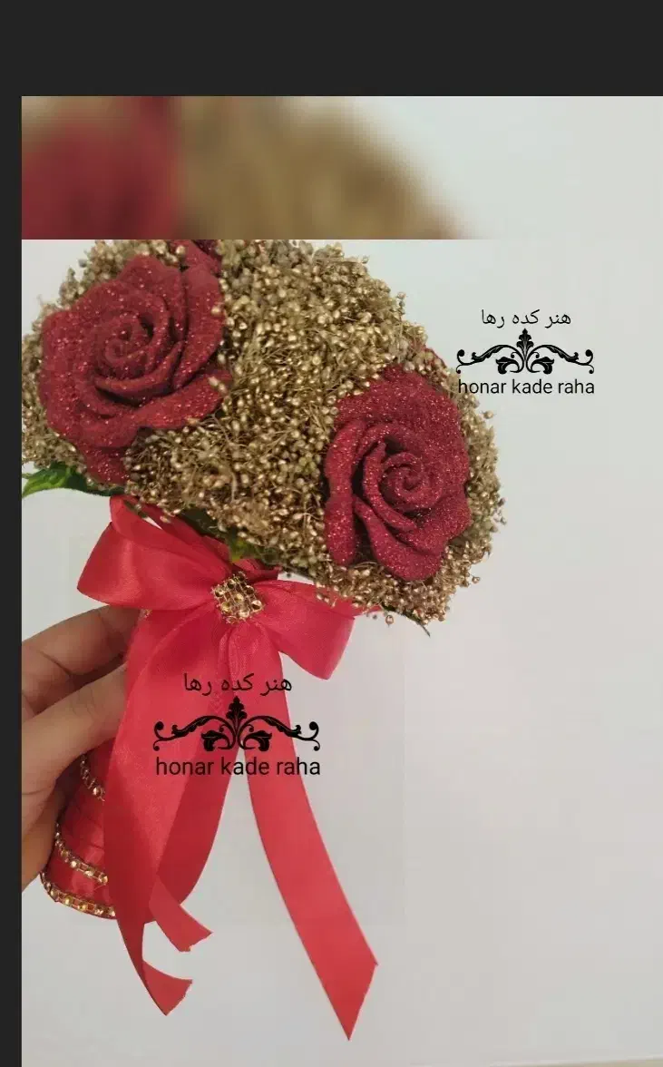 دسته گل|صنایع دستی و سایر لوازم تزئینی|شیراز, ریاستی|دیوار