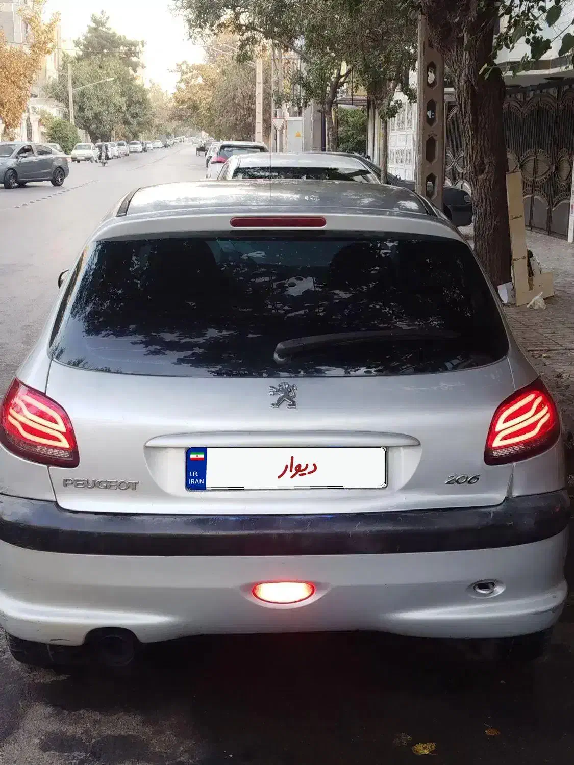 206تیپ ۵|خودرو سواری و وانت|مشهد, کوشش|دیوار