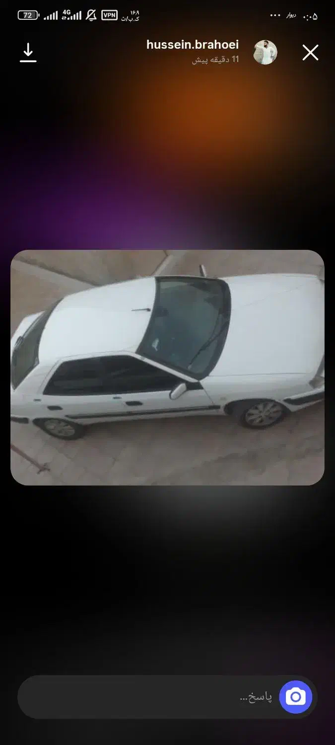 زانتیا 88|خودرو سواری و وانت|سراوان, |دیوار