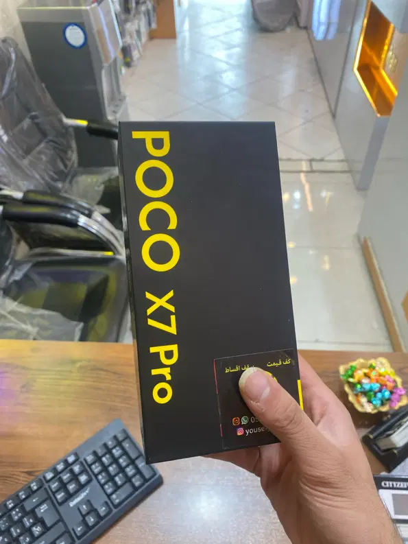 X7 PRO POCO|موبایل|مشهد, سید رضی|دیوار