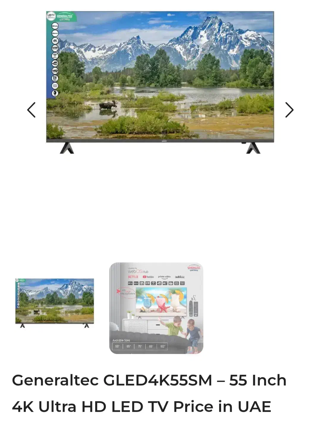 تلویزیون 55|تلویزیون و پروژکتور|برازجان, |دیوار