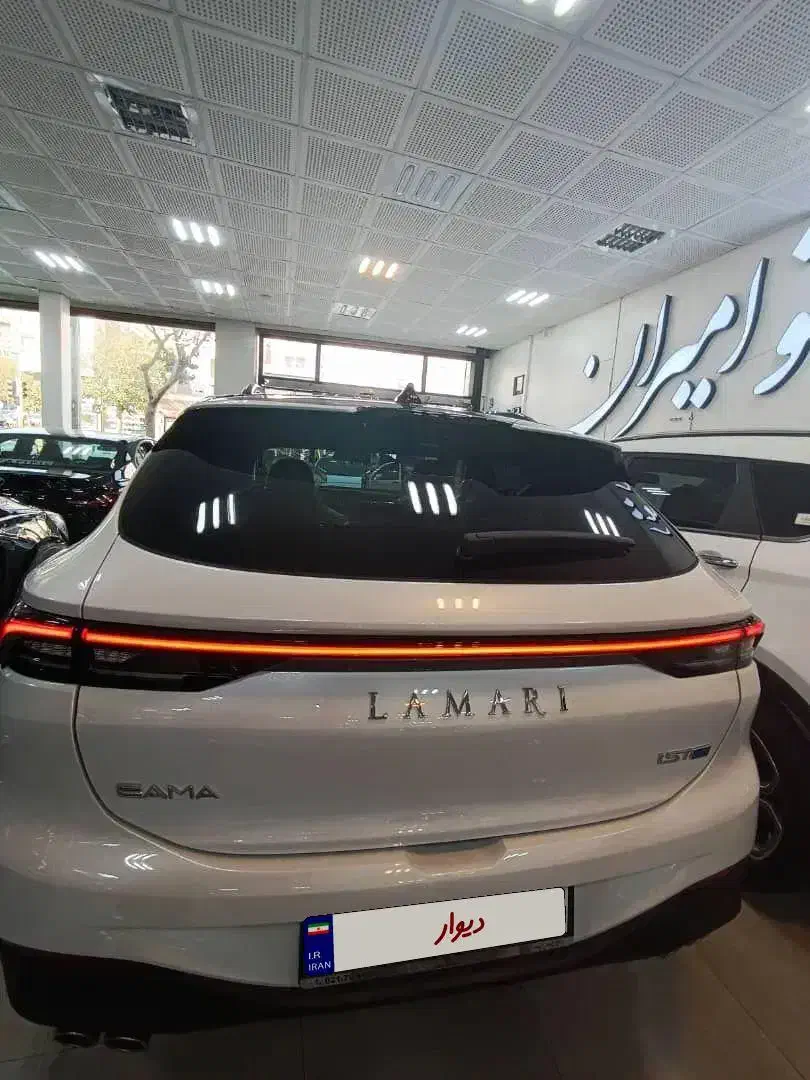 لاماری نقد و اقساط|خودرو سواری و وانت|جم, |دیوار