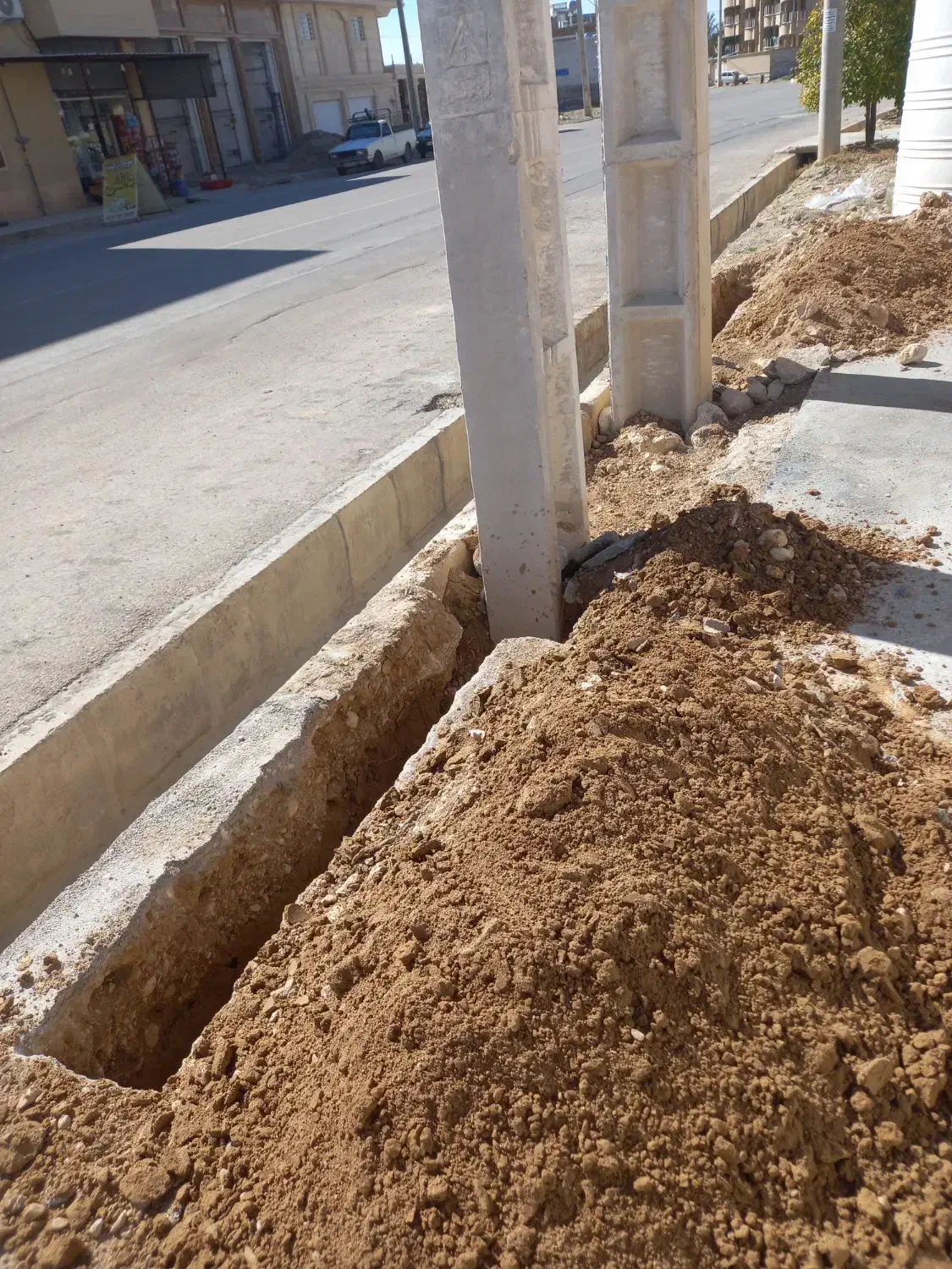 تخریب|خدمات پیشه و مهارت|جهرم, |دیوار