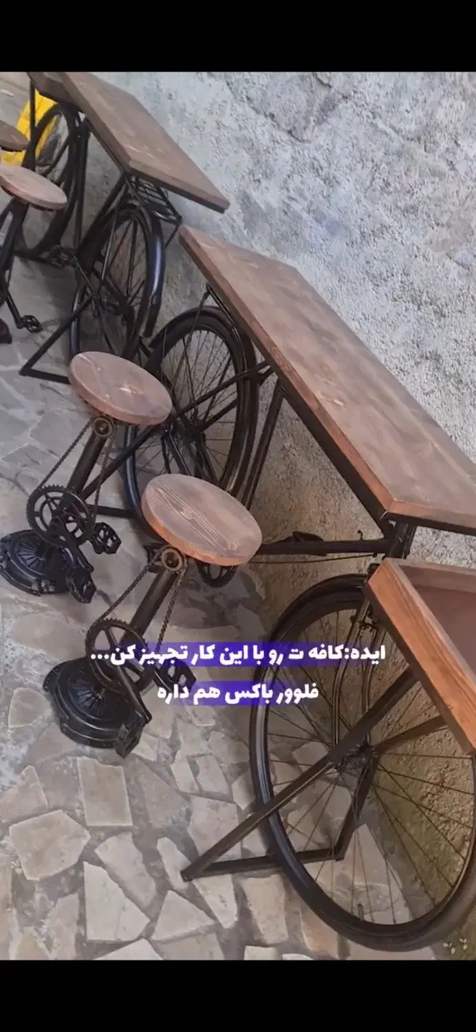 میز بار صندلی|کافیشاپ و رستوران|دزفول, |دیوار