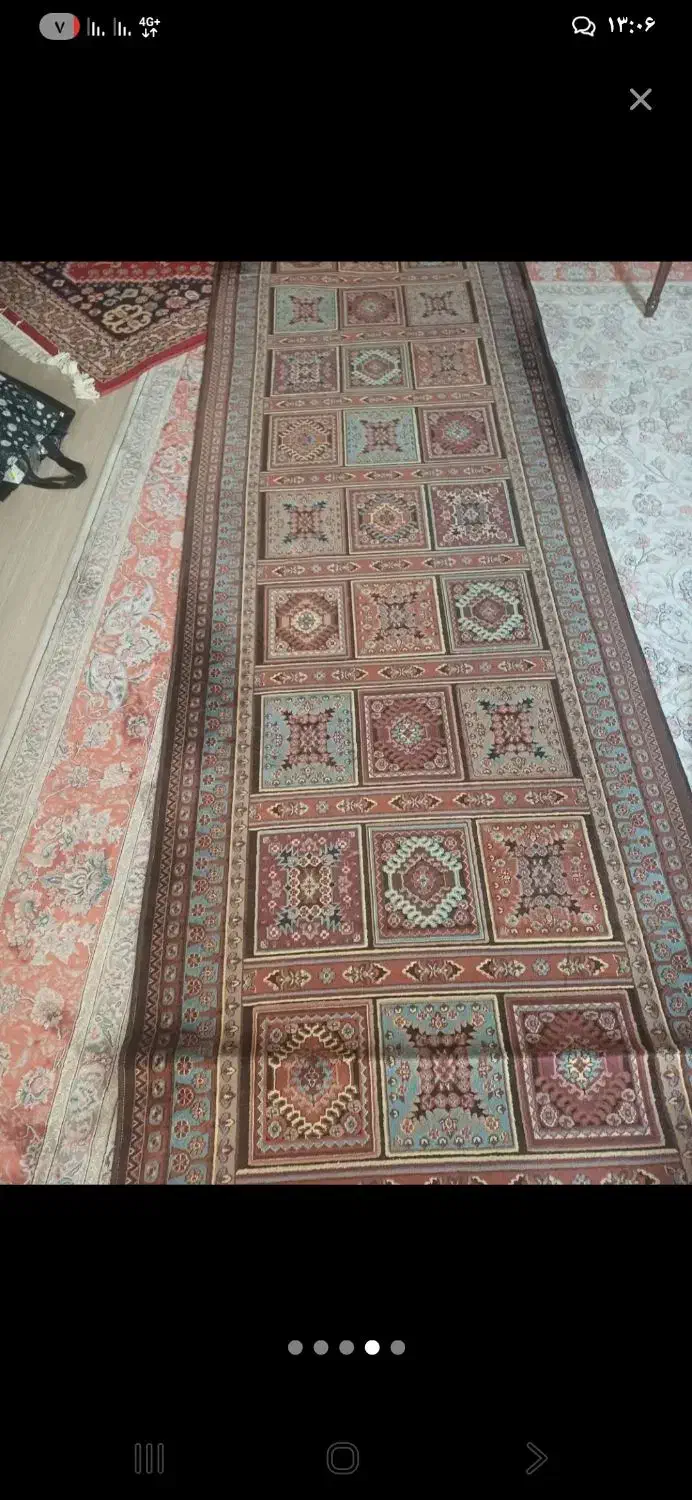 کناره|فرش|تهران, سازمان برنامه شمالی|دیوار