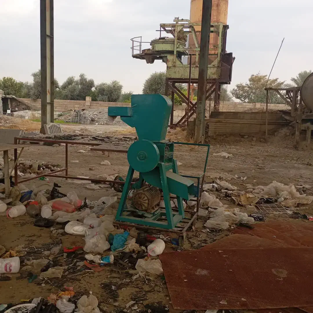 آسیاب|ماشینآلات صنعتی|دزفول, |دیوار