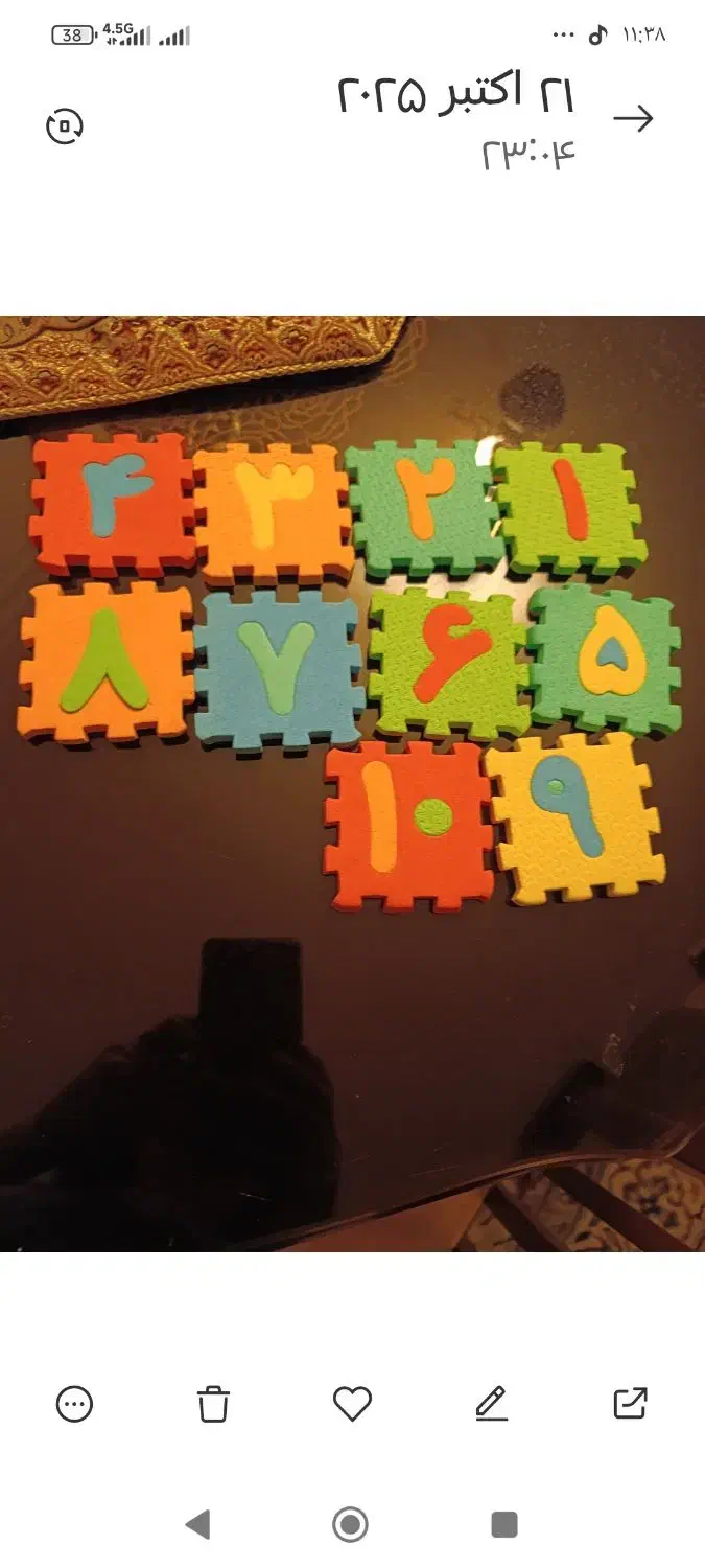 اسباب بازی پازل آموزش الفبا سطل اسباب بازی جاکتاب|اسباب و اثاث بچه|تهران, بهار|دیوار