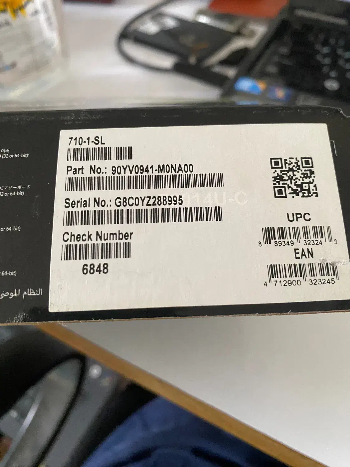 کارت گرافیک ایسوس مدل 710-1-SL|قطعات و لوازم جانبی رایانه|تهران, شهرک آپادانا|دیوار