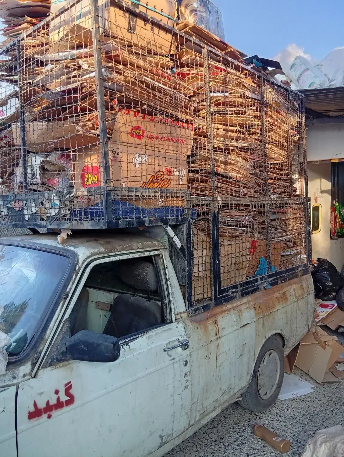 ضایعات کارتن|حراج|گنبد کاووس, |دیوار