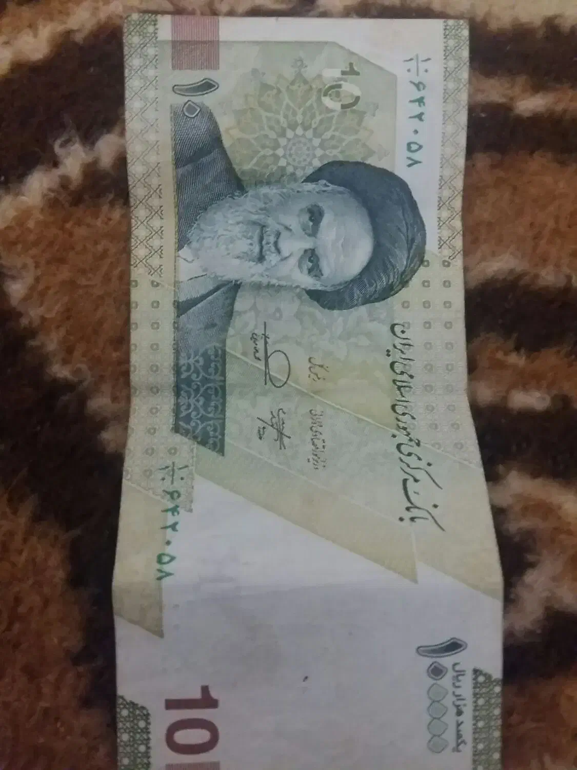 پول|استخدام مالی، حسابداری، حقوقی|سهند, |دیوار