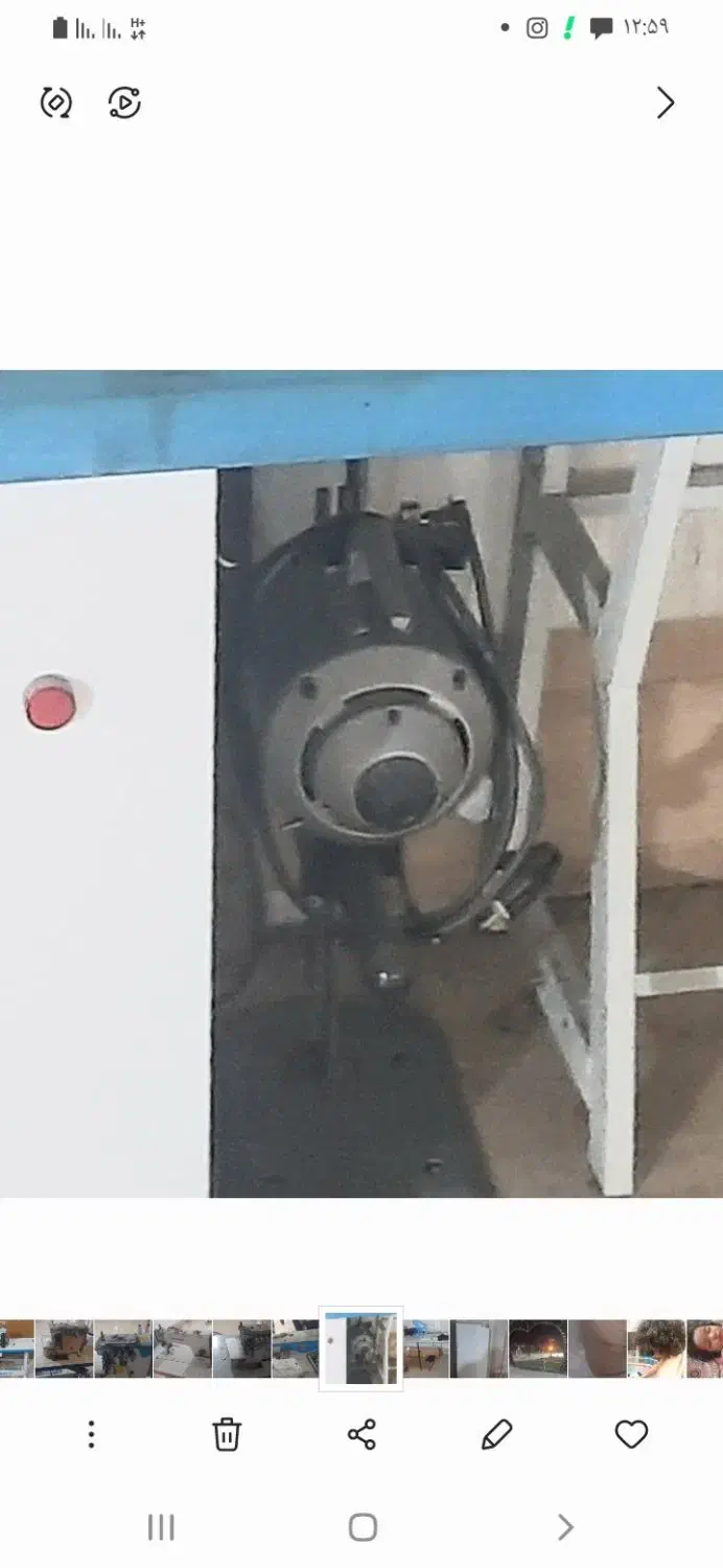 قیچی عمود۸|لوازم خیاطی و بافتنی|پاکدشت, پاکدشت (مامازند)|دیوار