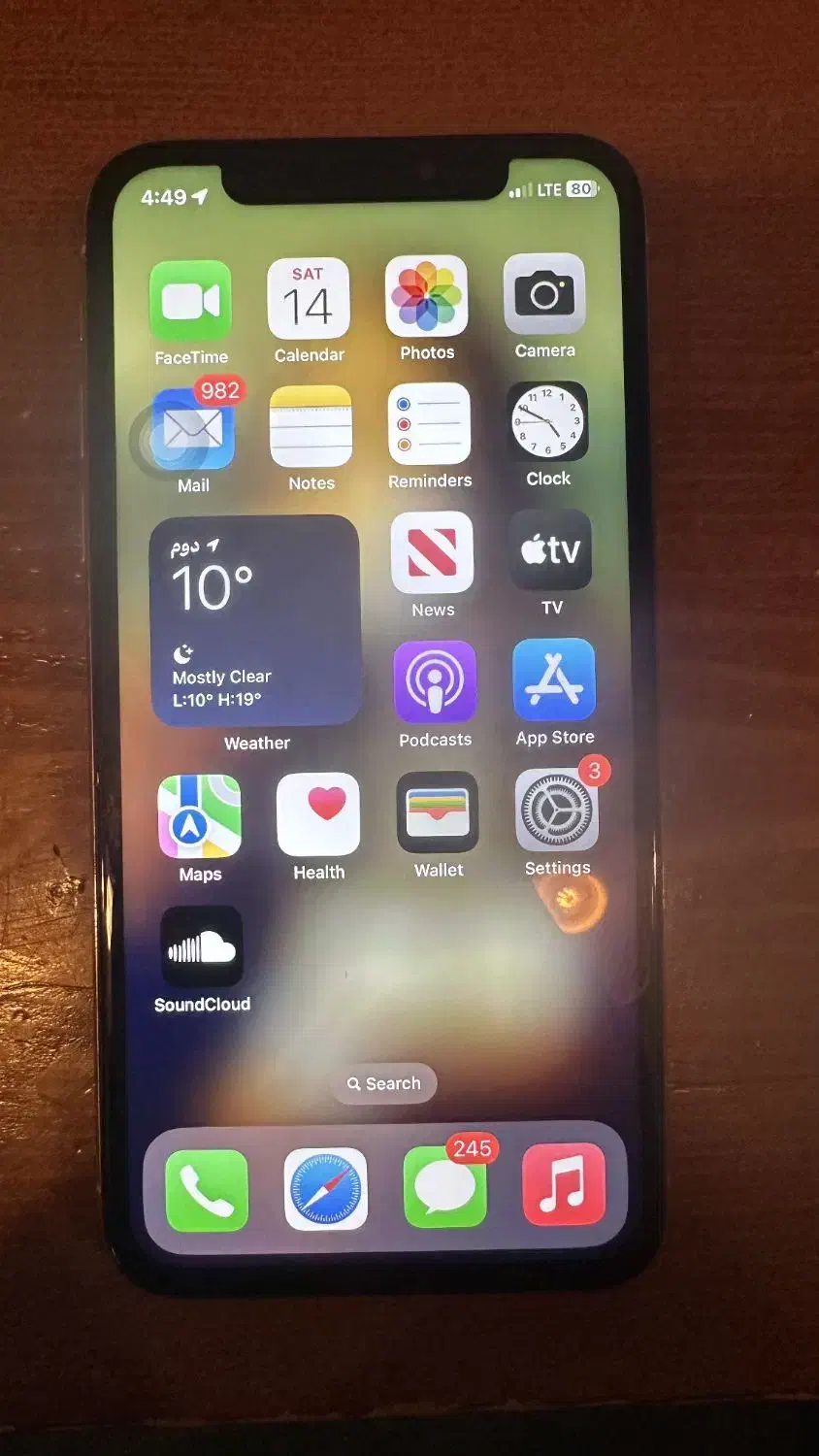 ایفونx۶۴گیگ|موبایل|تهران, سلسبیل شمالی|دیوار