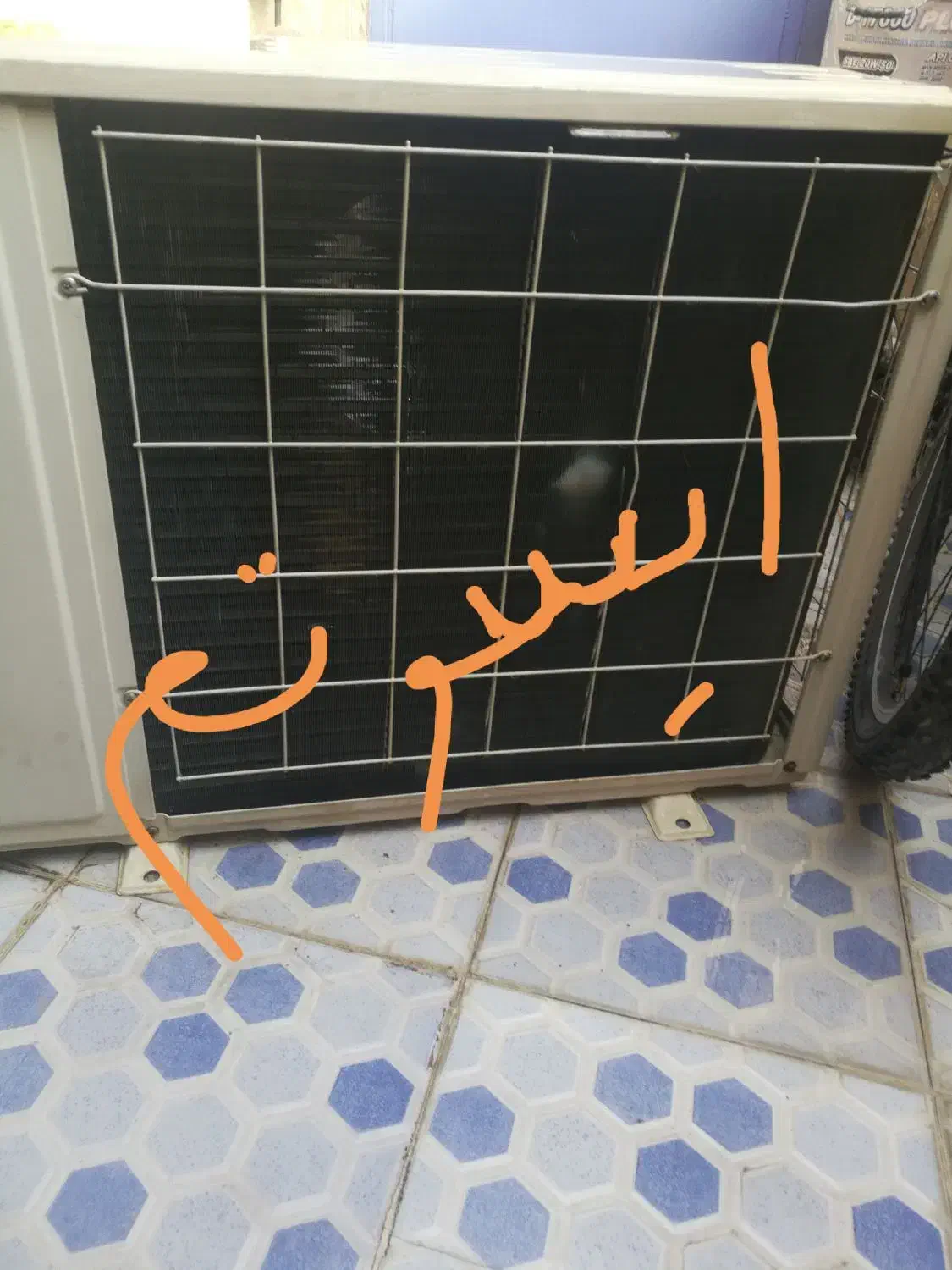 اسپیلت 30هزار ایسونم|کولر گازی و فن‌کوئل|دهدشت, |دیوار
