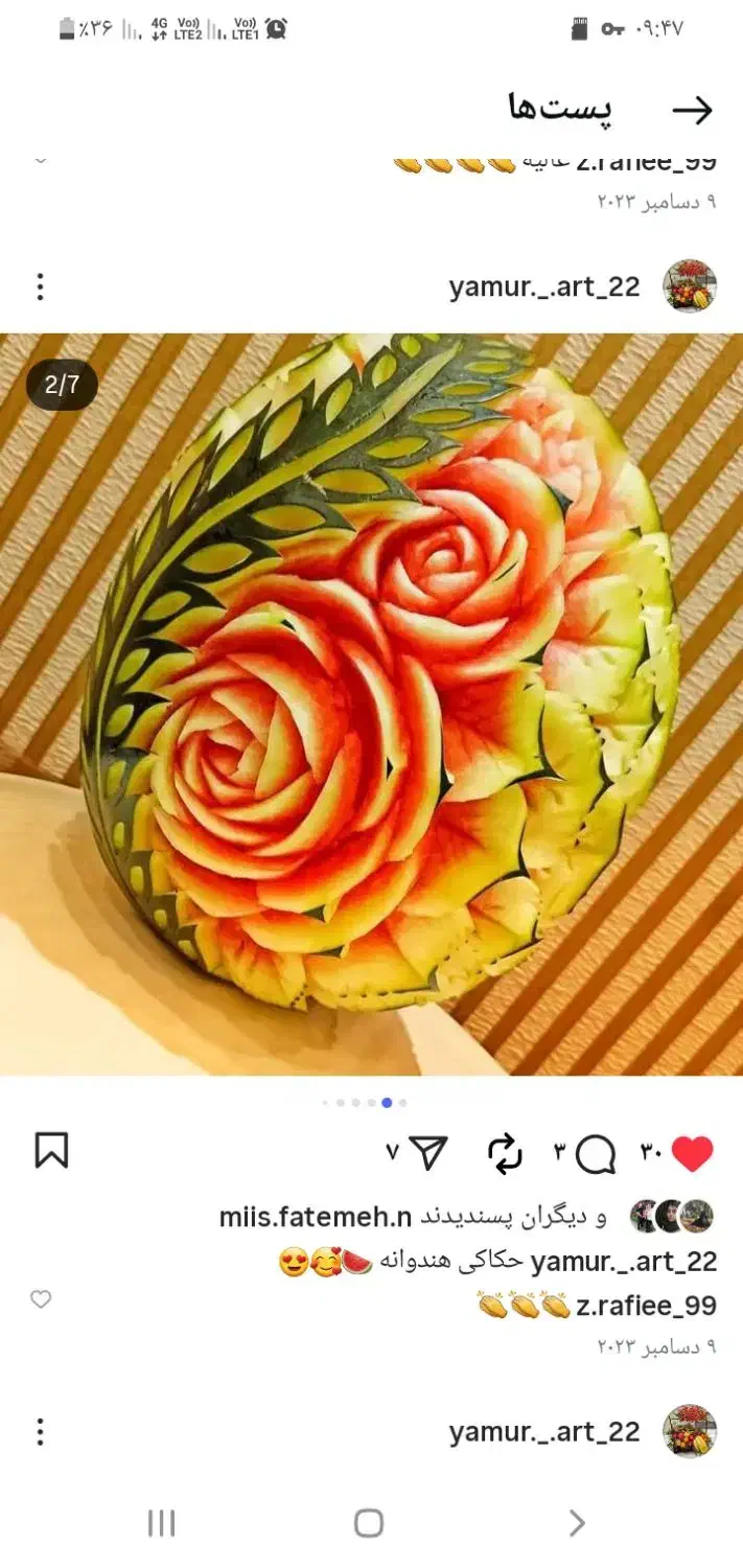 حکاکی کدو وهندوانه شب یلدا|صنایع دستی و سایر لوازم تزئینی|مراغه, |دیوار