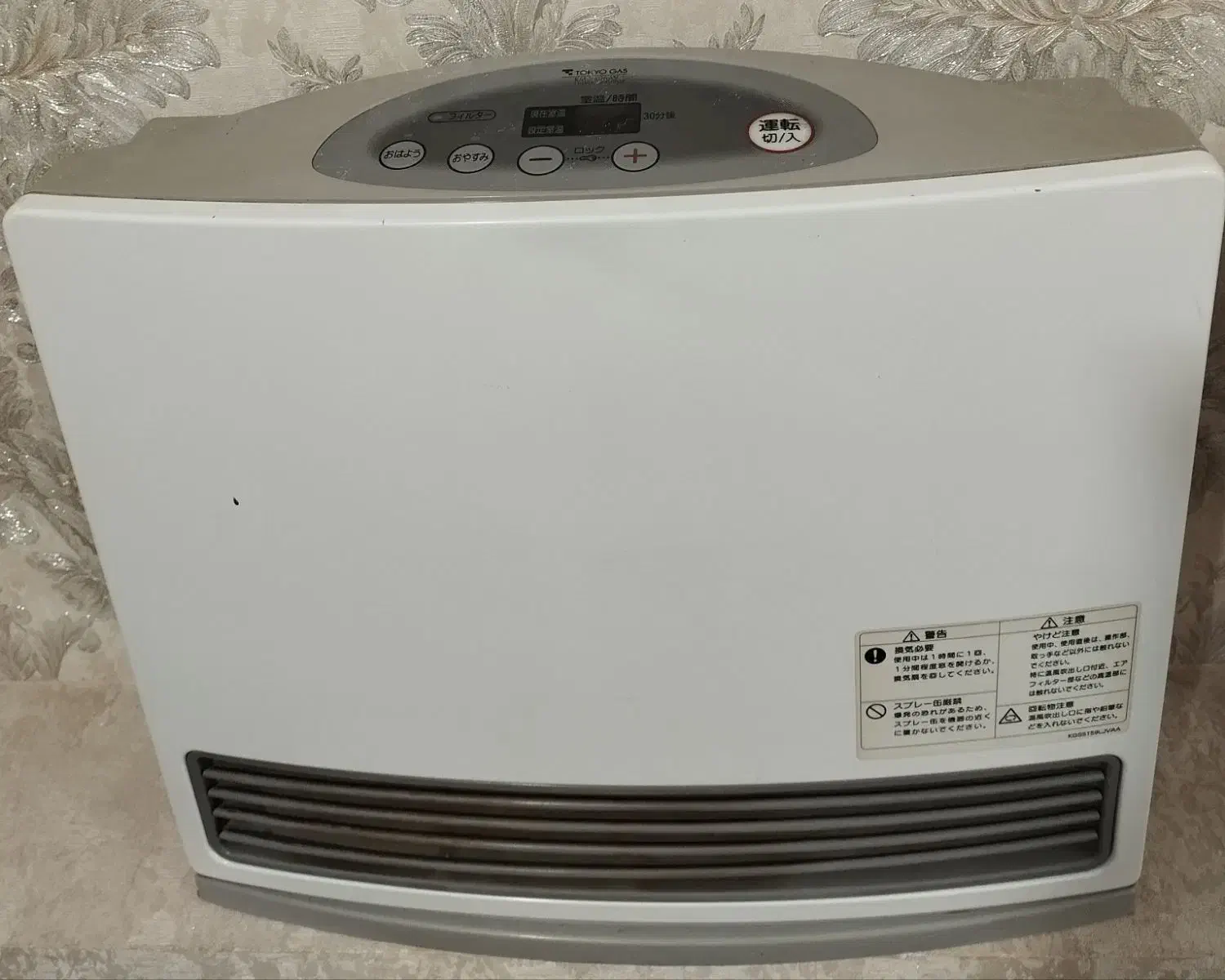 بخاری ژاپنی|بخاری، هیتر، شومینه|شهرضا, |دیوار