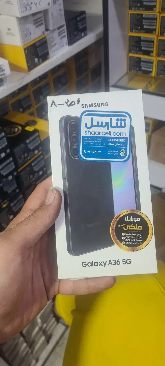 گوشی فقط با یک برگ چک تحویل آنی|موبایل|کرمان, |دیوار