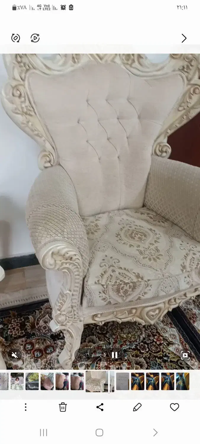 مبل سلطنتی ۹ نفره با میز عسلی|مبلمان خانگی و میز عسلی|اسالم, |دیوار