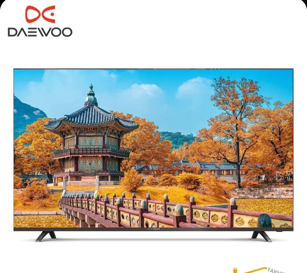 تلویزیون ال ای دی دوو DSL-65SU1880 هوشمند 65 اینچ|تلویزیون و پروژکتور|کرج, شهرک نهال و بذر|دیوار