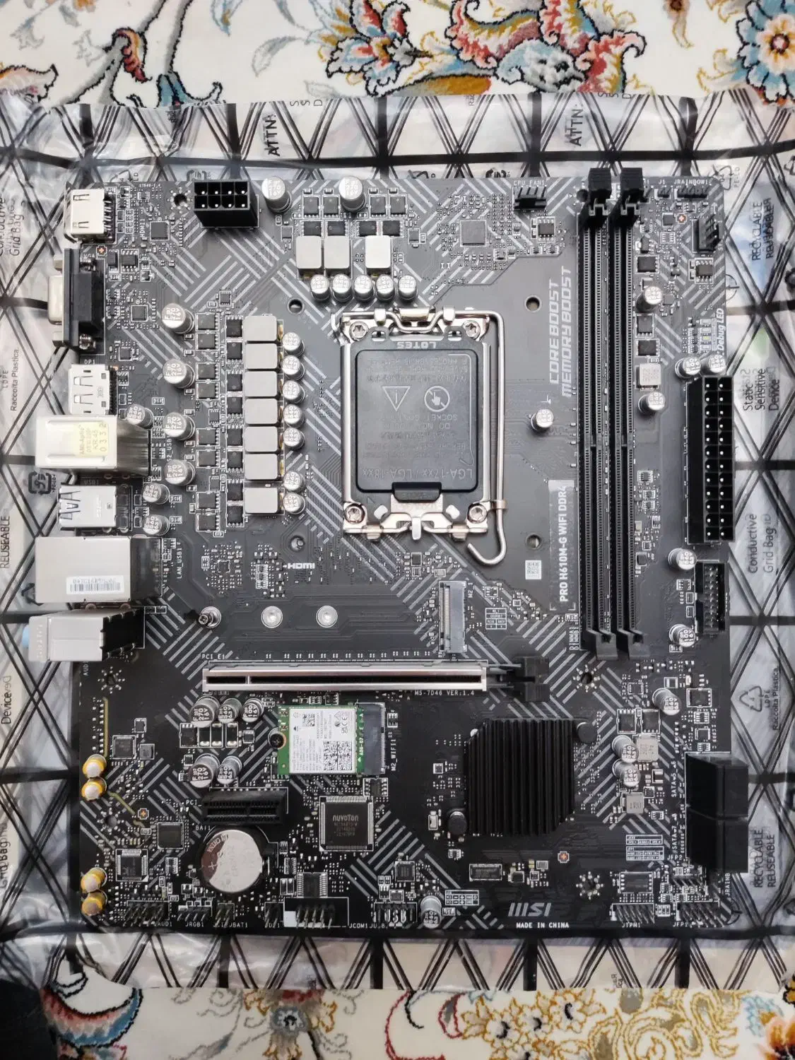 MSI pro h610m-g wifi ddr4|قطعات و لوازم جانبی رایانه|قزوین, |دیوار