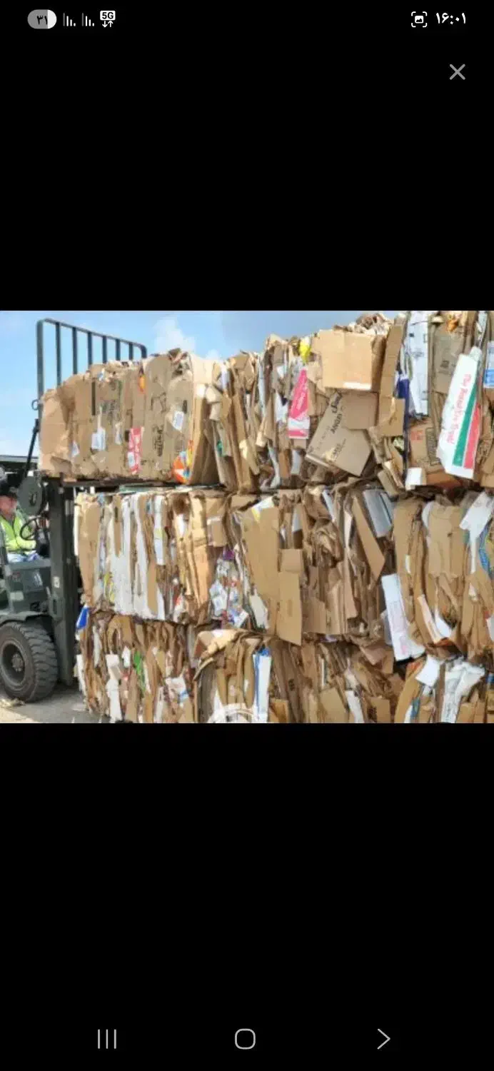 ضایعات کارتن و پلاستیک و فلزات|عمده‌فروشی|ری, سیزده آبان|دیوار