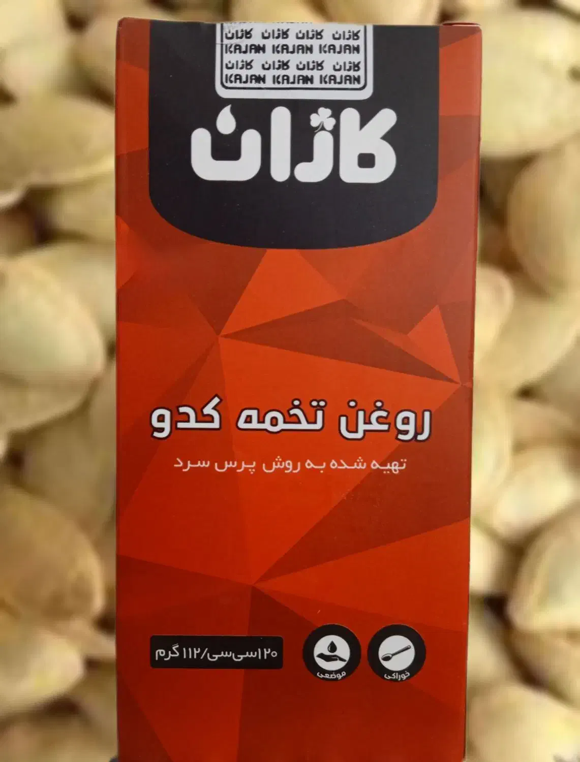 درد مفاصل و درمان پروستات|آرایشی، بهداشتی، درمانی|گناباد, |دیوار