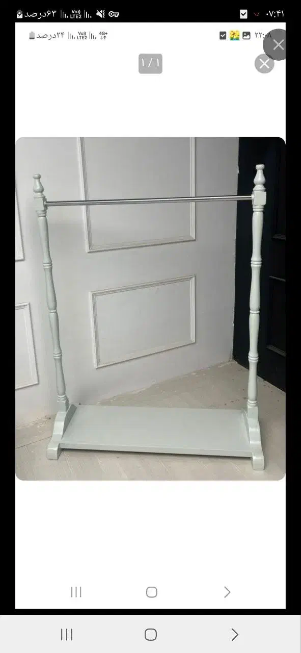 ساخت و تعمیرات انواع وسایل چوبی و کابینت|خدمات پیشه و مهارت|قزوین, |دیوار