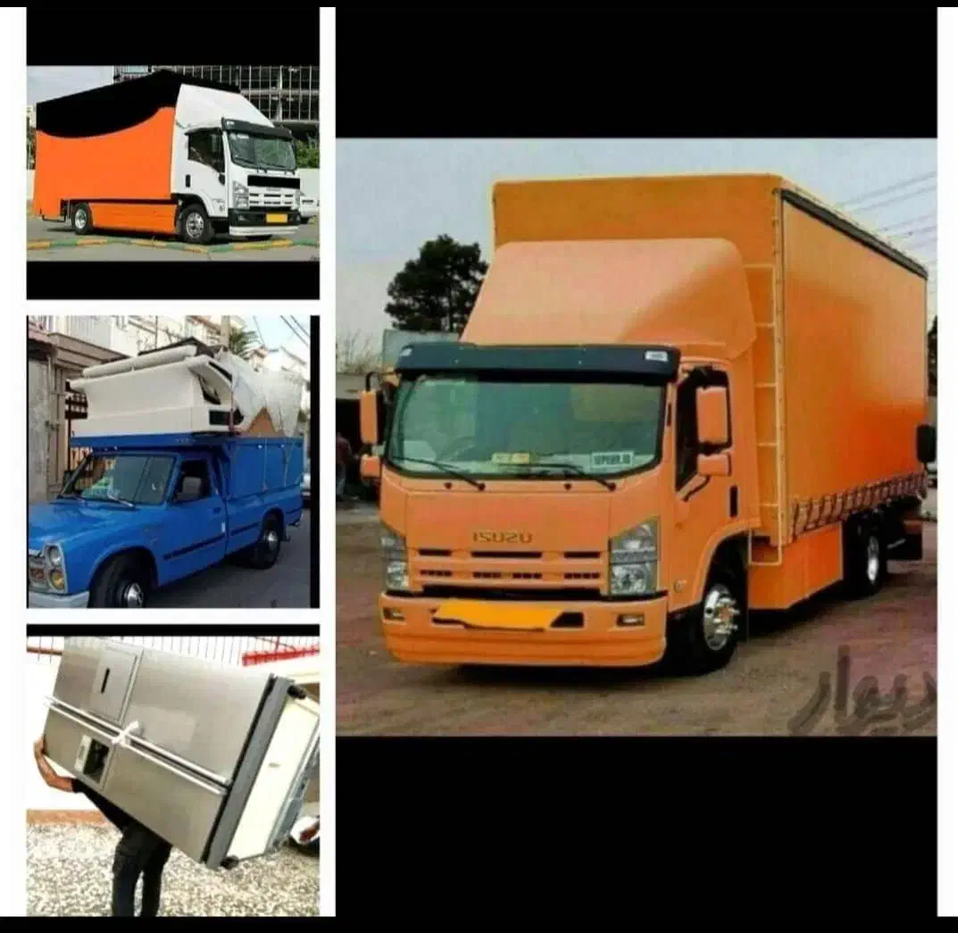 دفتر باربری و اسباب کشی و اثاثیه منزل اصفهان بار|خدمات حمل و نقل|اصفهان, وحید|دیوار