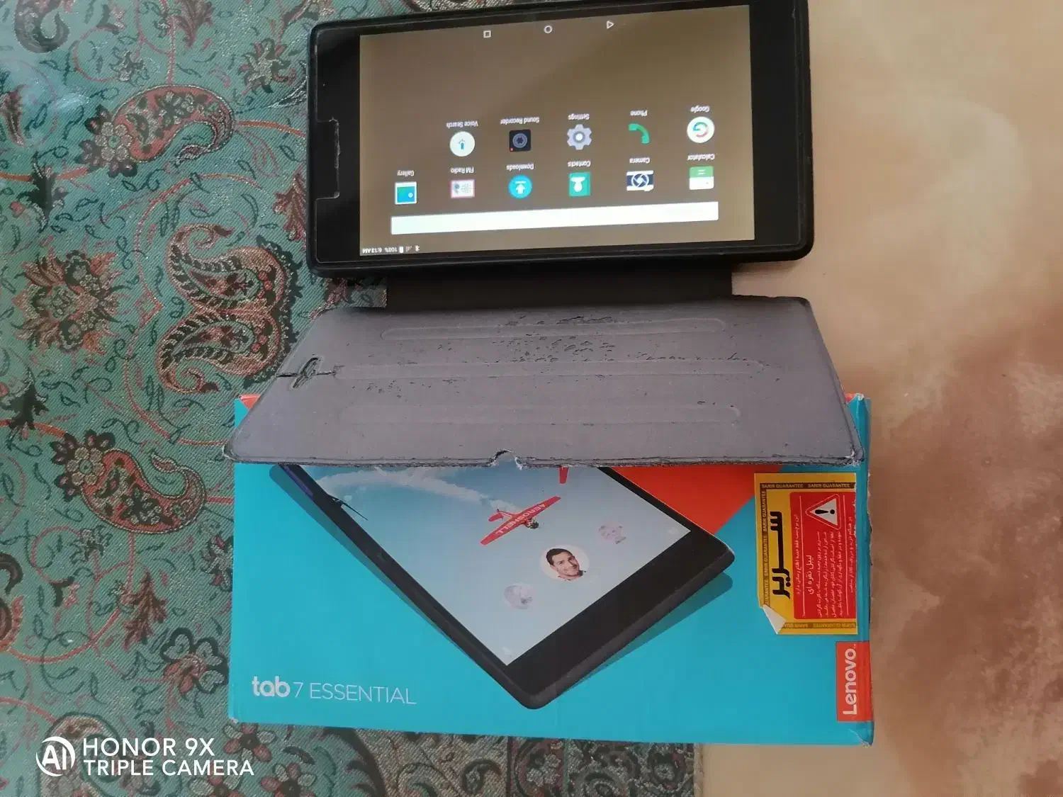 تبلت لنووا|تبلت|همدان, |دیوار