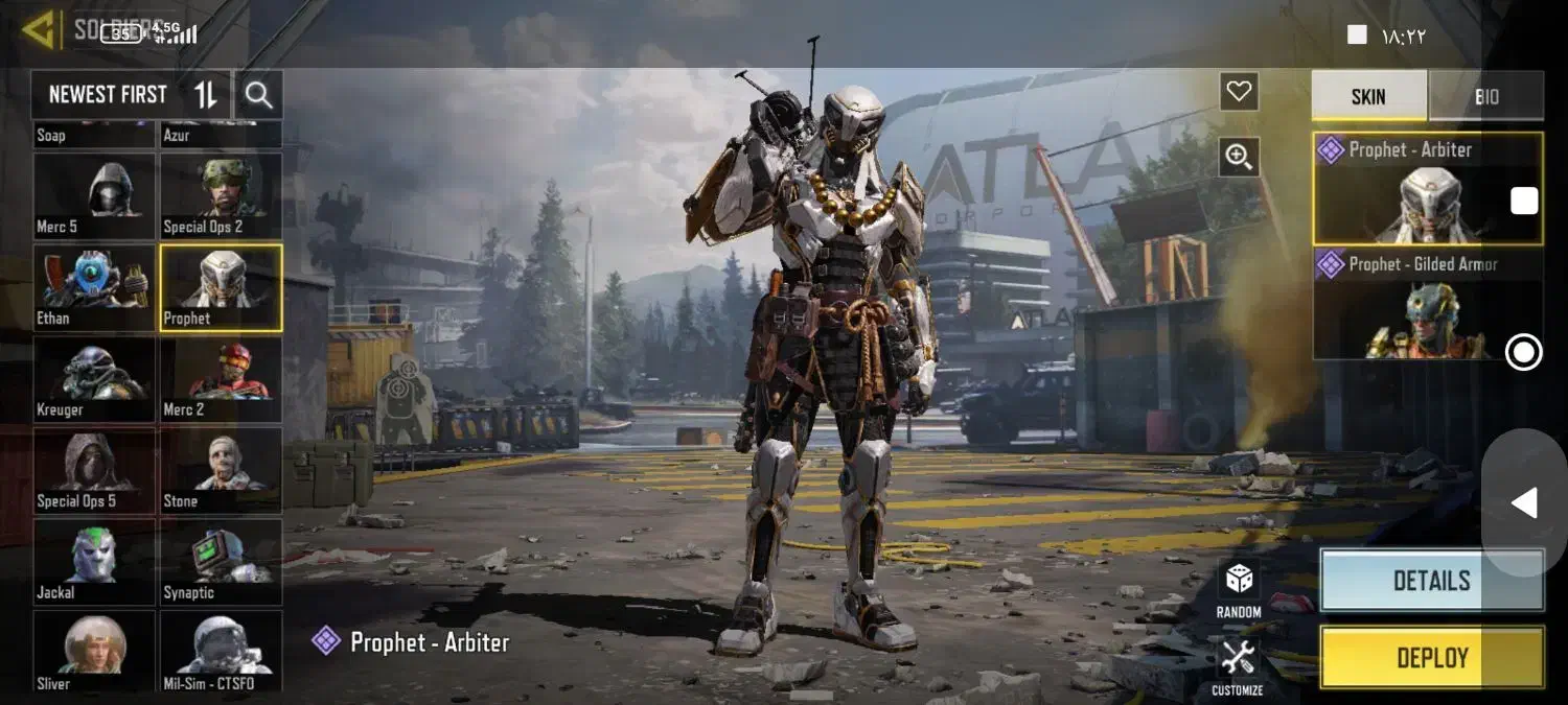 اک کال|کنسول، بازی ویدئویی و آنلاین|دورود, |دیوار