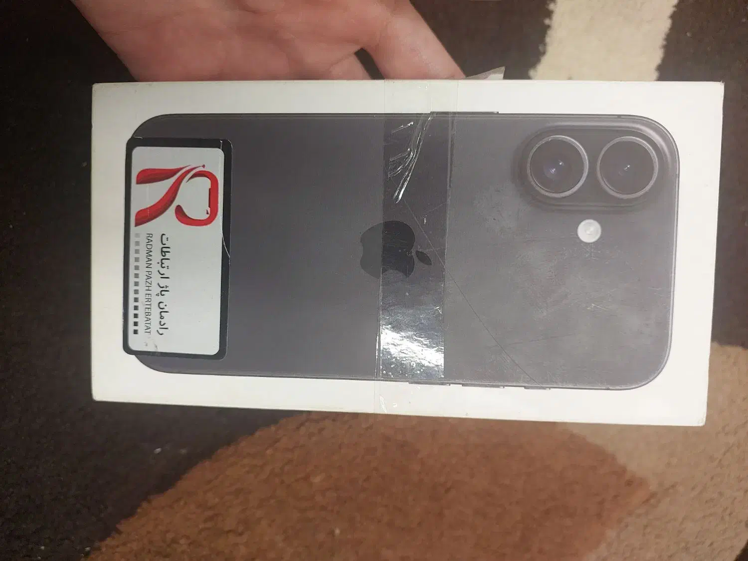 آیفون ۱۶ نرمال|موبایل|بندرعباس, |دیوار