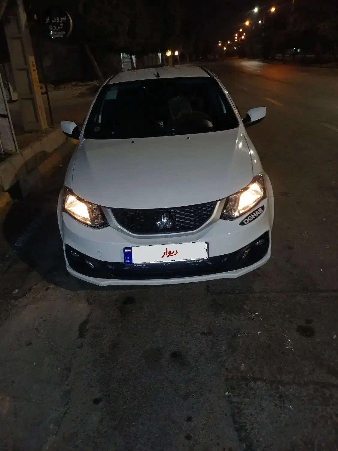 ساینا S .معاوضه با پراید۱۱۱ ۹۶به بالا|خودرو سواری و وانت|جم, |دیوار