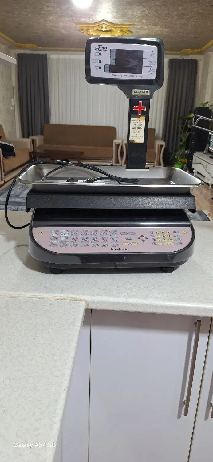 ترازو|فروشگاه و مغازه|هشتگرد, هشتگرد قدیم|دیوار