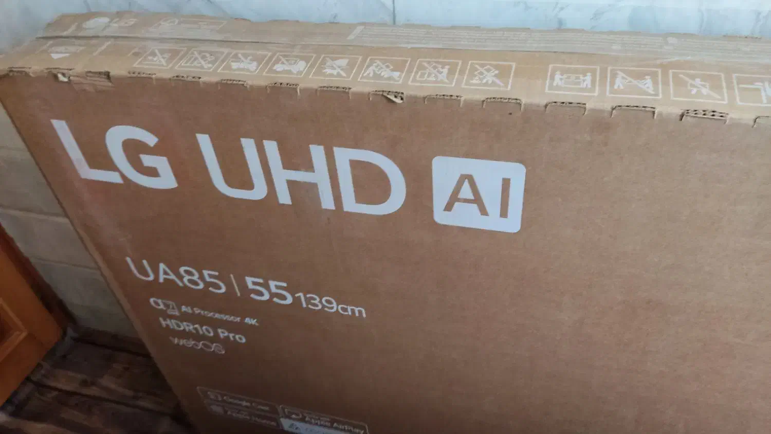 تلویزیون ال جی ۵۵ اینج با هوش مصنوعی سال ۲۰۲۵|تلویزیون و پروژکتور|اردبیل, |دیوار