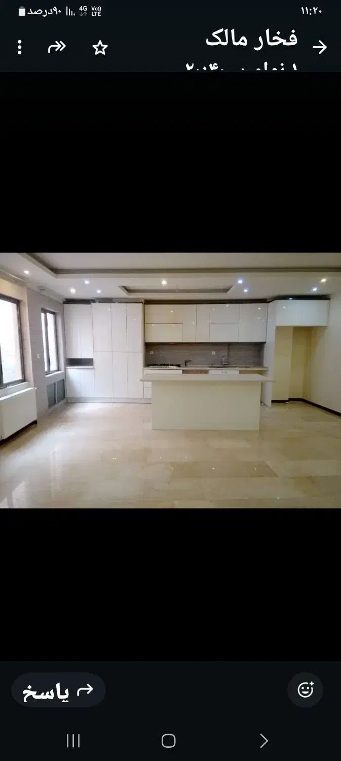 اپارتمان قیطریه۷۰متر۶ساله