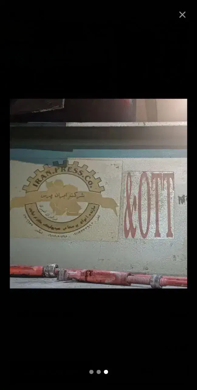 پرس نجاری|ماشین‌آلات صنعتی|تهران, خاوران|دیوار