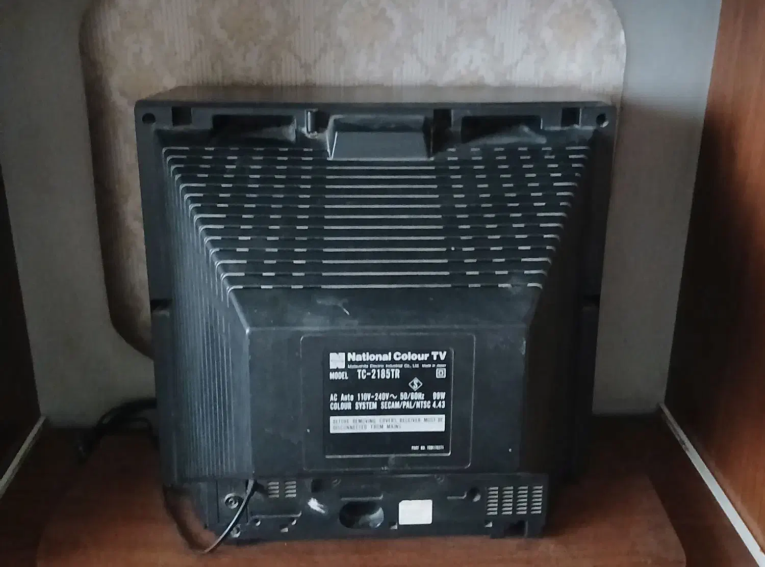 تلویزیون ناسیونال ۲۱ اینچ|تلویزیون و پروژکتور|فردیس, سرحدی|دیوار